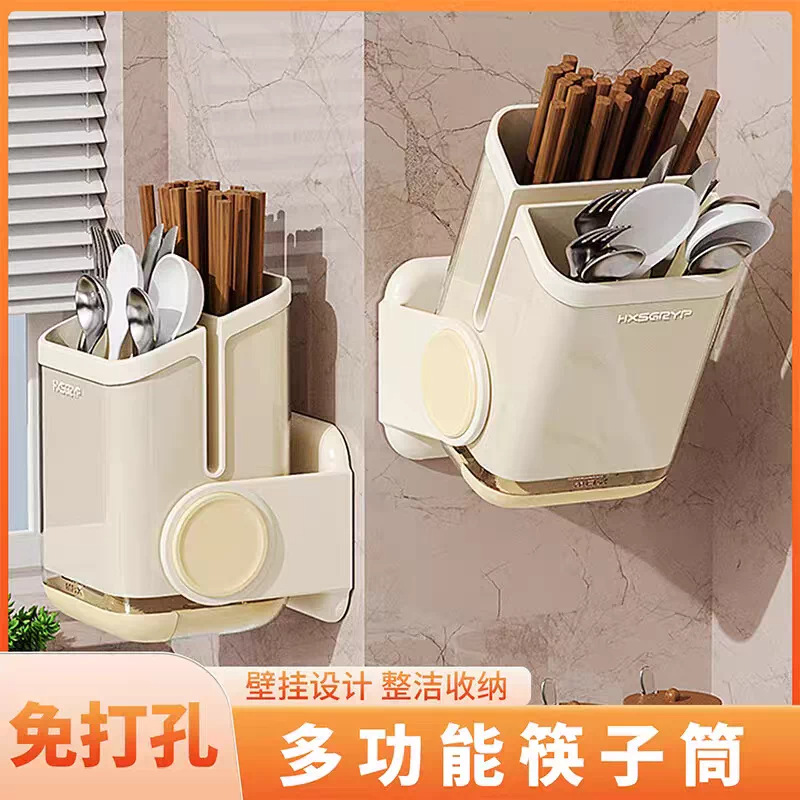 Multifunctional Rotating Chopstick Holder with Lid for Home Use, Wall-Mounted and Countertop Dual-Use Knife Rack, Integrated Chopstick Basket and Storage Rack