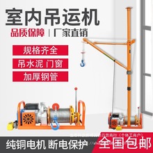 ���C����С��220V늄����������C�����ϙC���B�b�������҃ȵ��\�C