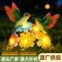 跨境太阳能庭院花园雕像
