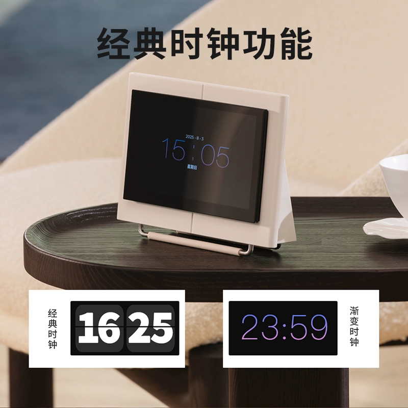 ✅Ретро электронные часы- flips desktop ornament настольные часы подвесной текст песни bluetooth динамик аудио 2025 новый