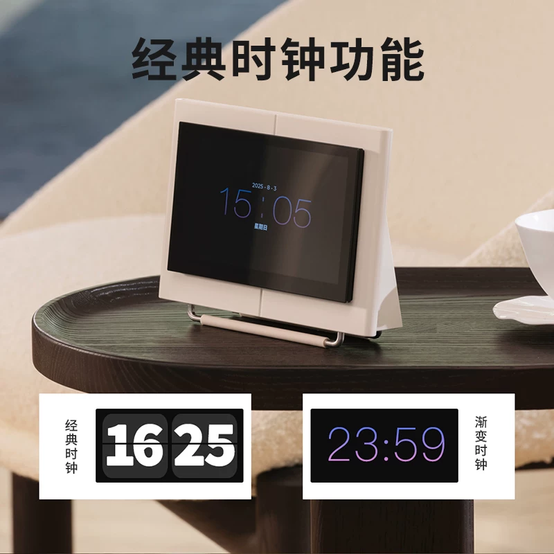 ✅Ретро электронные часы- flips desktop ornament настольные часы подвесной текст песни bluetooth динамик аудио 2025 новый