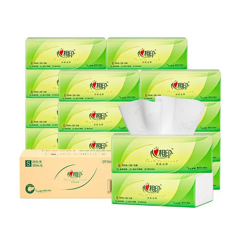 心相印纸巾抽纸大箱面巾纸面巾纸餐巾纸100抽家用大量批纸抽包邮