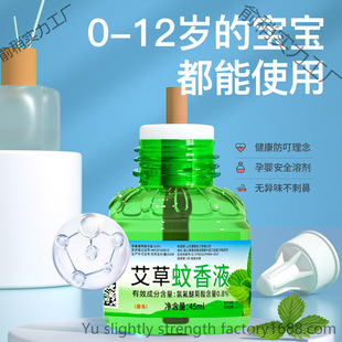 ����Һ늟�����Һ�oζ���Һ����Һ�Ƶ������Һ����Һ���b