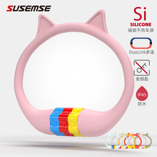 SUSEMSE MeowLock����܇�i�ܴa�i��|�i�ƿ܇܇�i֧��һ�����l