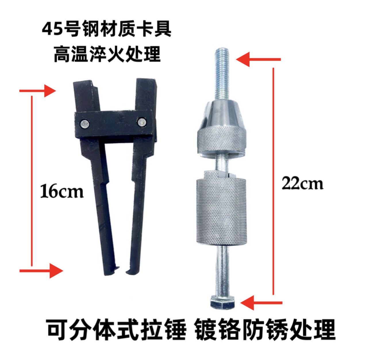 微信图片_20250110232316