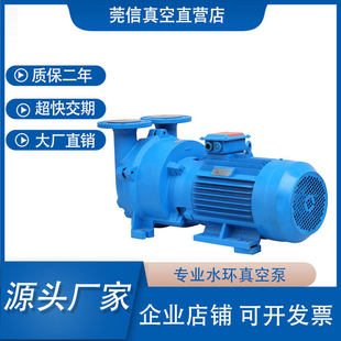 ˮ�h��ձ�ˮѭ�h2BV�����ձø���մ��������s�C�͸��g���I��