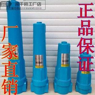 �h��ɭ���s�՚⾫���^�V���V��ˮ���x������̿CTA001004007010