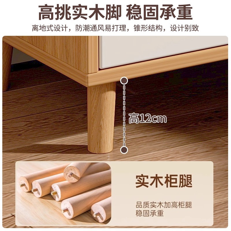 Mesa de cabezal de cama simple y moderna gabinete de almacenamiento pequeño para dormitorio doméstico de alquiler de habitaciones pequeñas