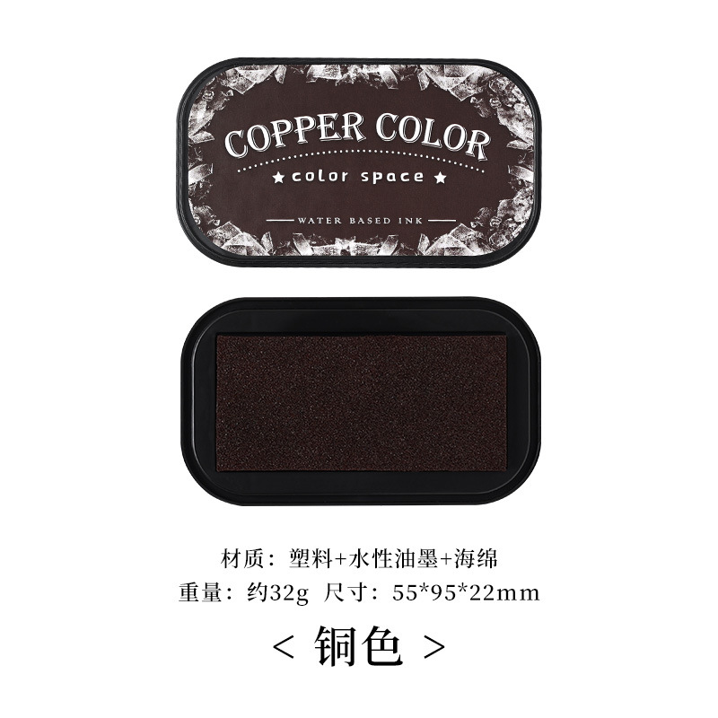Yuezhen tinta a base de agua almohadilla de tinta 12 colores espacio de color mesa de impresión de esponja mesa de impresión de sellos decorativos de bricolaje en caja