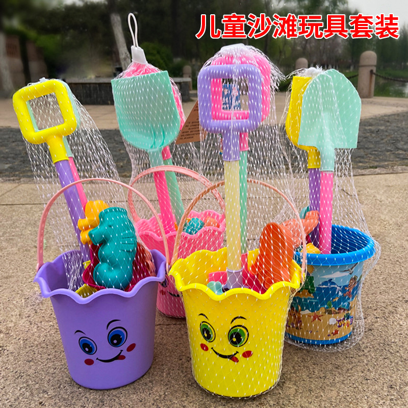 children's beach sand
