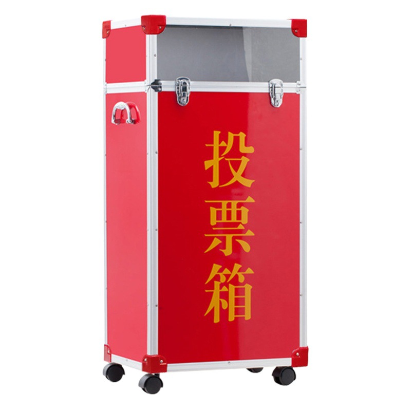 Aluminum Alloy Ballot Box Portable Election Box Landing General Election Ballot Box with Lock Transparent in stock Source Factory