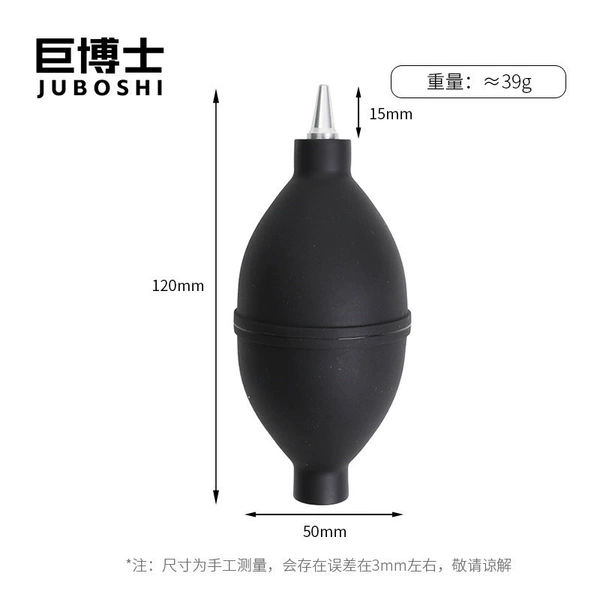 Large [metal mouth] black