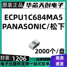 ECPU1C684MA5 �NƬ��Ĥ��]��� ���b1206 0.68uF 680nF 16V CBB