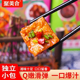 豆制品;汤类调味料;豆腐干