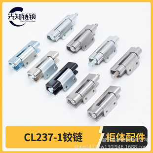 CL237-1�q朲��P��[���Ϳɲ�ж���������T���D���T�q�S��ֱ�l