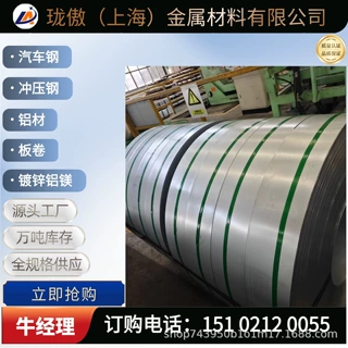 VDA 239-CR700Y980T-DP-ZM50/50-U-O 规格齐全 库存充足 配送到厂