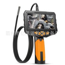 ��������̽�y�x�V�Â��������w�Q�R�����Ѿȃx����ĺ�̽�y��