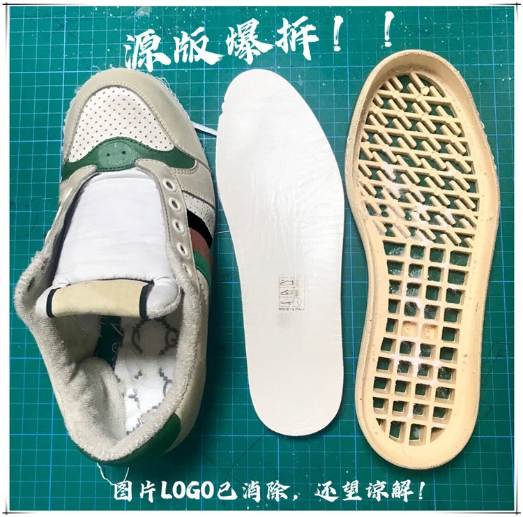 一键复制_20240823191008