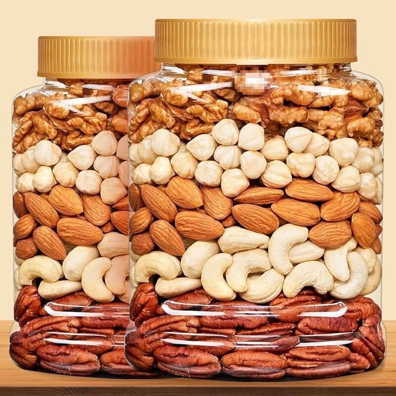 Daily Nuts Mixed Dried Fruits and Pure Nut Kernels 250g Canned Children's New Year Snacks