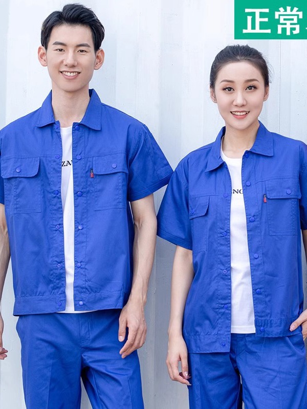 Algodón de verano de manga corta ropa de trabajo para hombres delgada transpirable y resistente al desgaste soldadura de fábrica ropa de trabajo personalizada