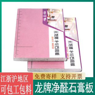 ���ƃ�ȩ����ʯ��� 9.5���b�e���������ʯ��� �ͳ��ͻ�ʯ���