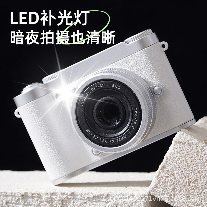 开学季儿童礼物数码相机新手入门级拍照随身带学生照相机可录像|undefined