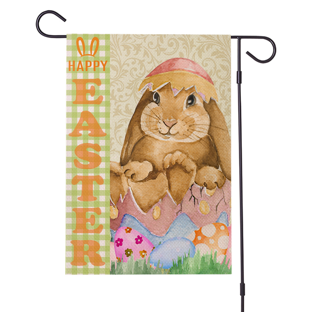 亚马逊新款花园旗户外装饰旗帜挂旗复活节装饰吊旗厂家批发旗子