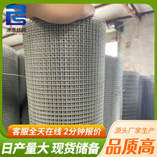 늺��W�S�� 304���P�늺��W�Bֳ���B�W201䓽z�����W���x���ӾW