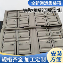 �����������N���_�T���b�� �Ƅӂ}�� ���ژ�׼��