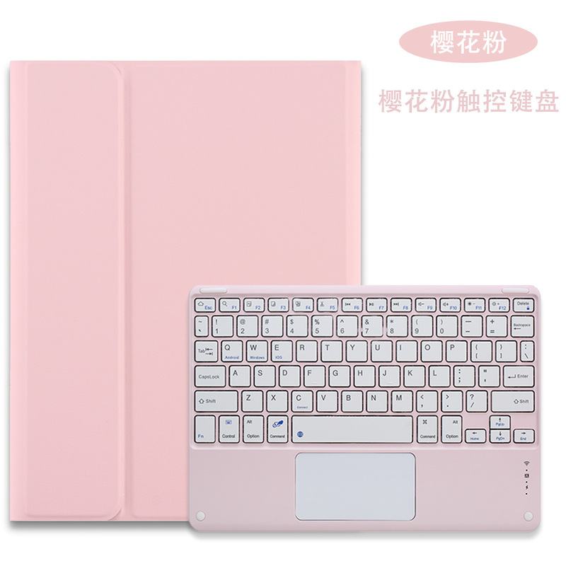 Suitable for Samsung Tab S10FE Bluetooth keyboard, S11 protective case, A11plus tablet leather case, a9+s9+ touch control Suitable for Samsung Tab S10FE Bluetooth keyboard, S11 protective case, A11plus tablet leather case, a9+s9+ touch control
