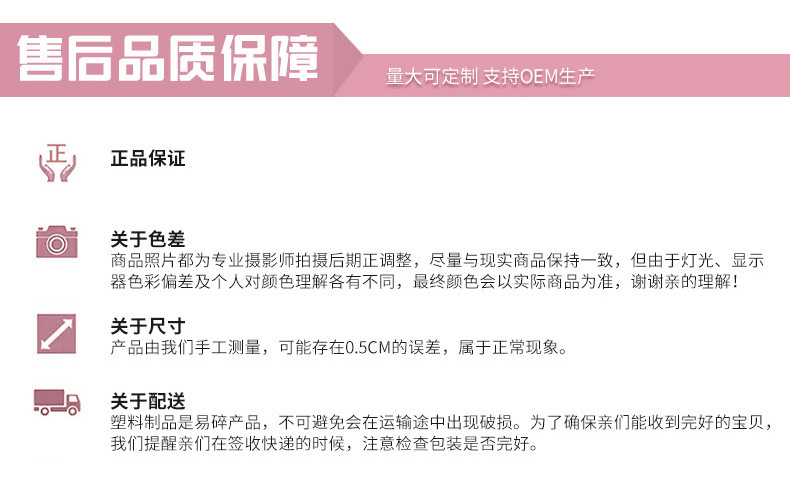 2022新款塑料透明圆形加厚手提水桶家用塑料桶收纳储水桶详情15