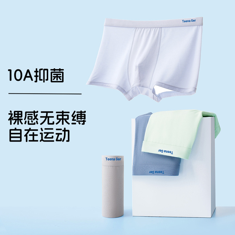 Teenage Modal Underwear for Boys, Plus-Size Children's Boxer Shorts for Development Period, Middle and High School Students' Boxer Briefs