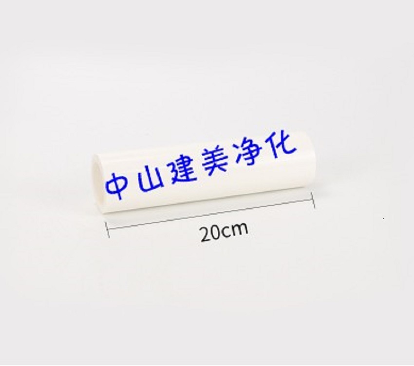 Selling Dust sticking drum 8 Sticky roller  20cm Sticky roll Manufactor Direct selling JM- Recommendation