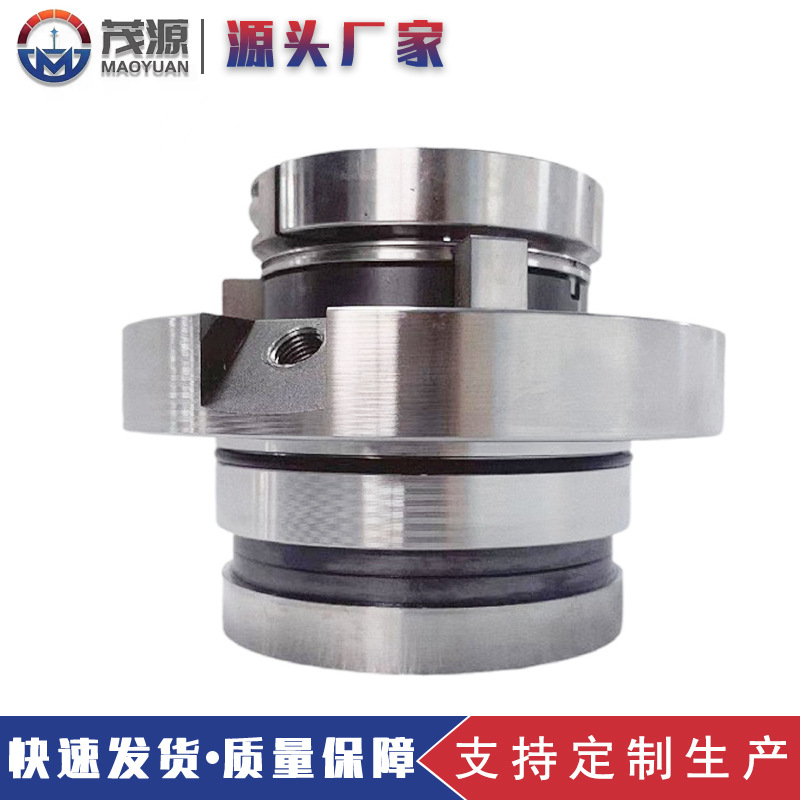 LC800/1000机械密封适配襄阳五二五泵机械密封 LC泵集装机械密封