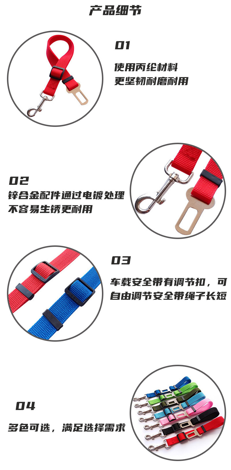 未标题-2
