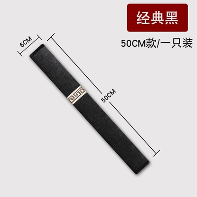 Seat belt shoulder pad – Sheaths Chinese Style Car Seat - mc-classic-black-50cm1-strip