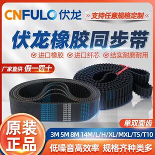 ����ͬ����1456-14M-40Ҏ����̖��/�l؛�ٶȿ�/�r�񃞻�