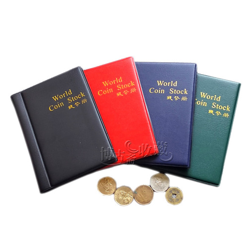 Wholesale 120 Coin Collection Album Pocket Size Coin Album Direct Factory Supply