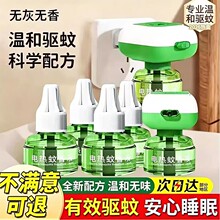 늟�����Һ�oζ���ò��ʽ���Һ���Ü���������a��Һ