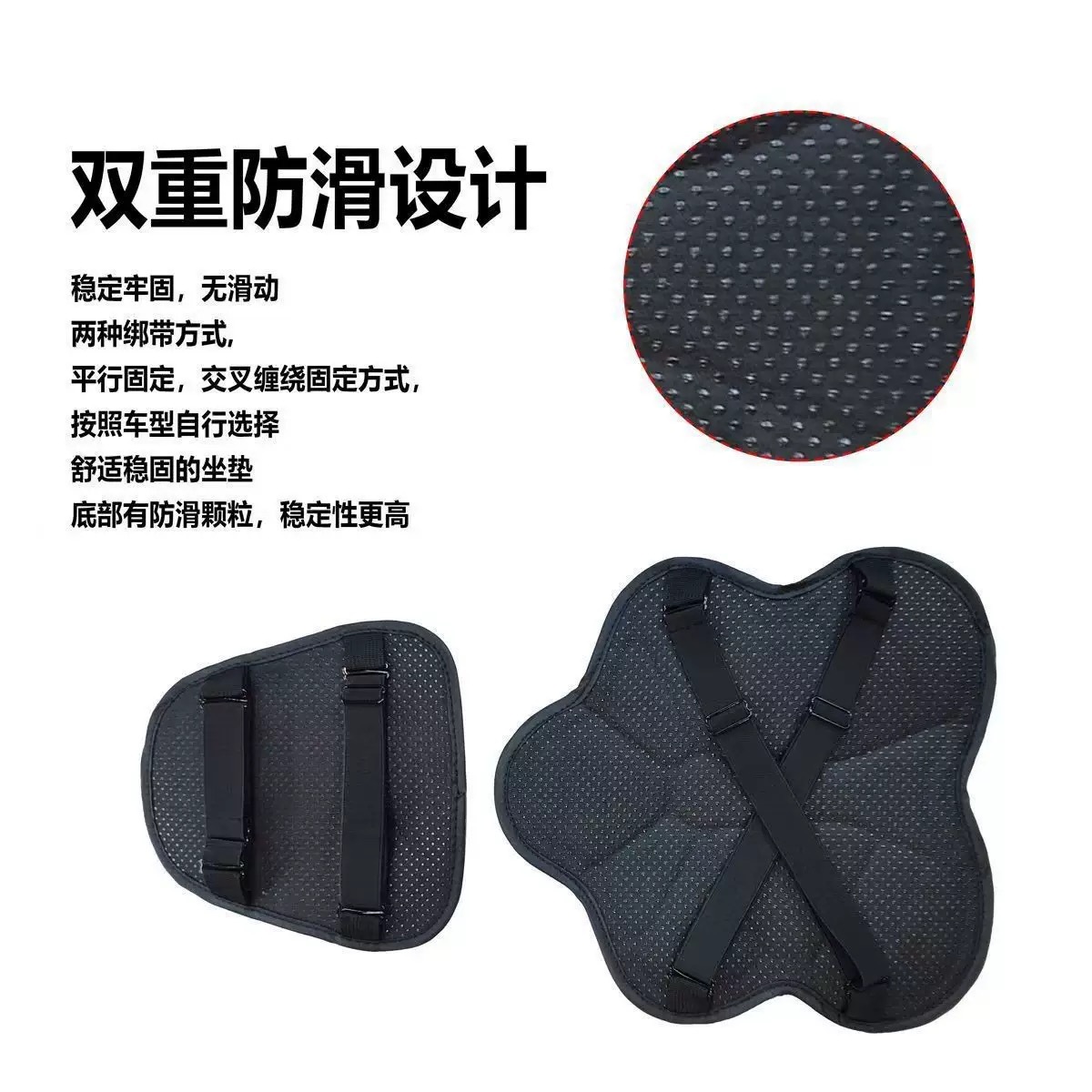 Electric motorcycle 3D shock-absorbing seat cushion cover, heat-insulating and sun-proof, suitable for all seasons, electric scooter seat cushion, long-distance riding equipment