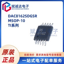DAC8162SDGSR MSOP-0b TIϵ ģDQ ԭbƷ ă