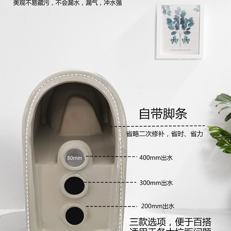 The first-level water efficiency of the toilet is enhanced. The seat is designed with a vortex opening. It features a four-hole super vortex siphon borderless toilet undefined