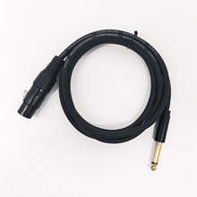 ����6.35�D���zĸXLR�����L�� 6.5���о�D���zĸԒͲ��