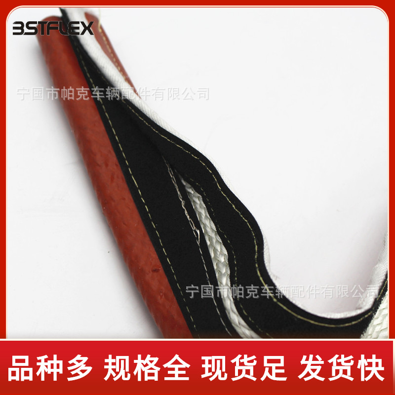 可拆卸防火套管 硅橡胶玻璃纤维编织套管 电缆线束耐高温阻燃套管