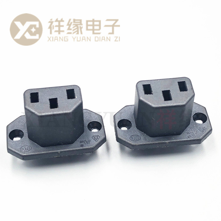 供应AC-04反向母座铜脚 带耳朵充电插座品字三孔国标工业电源插座