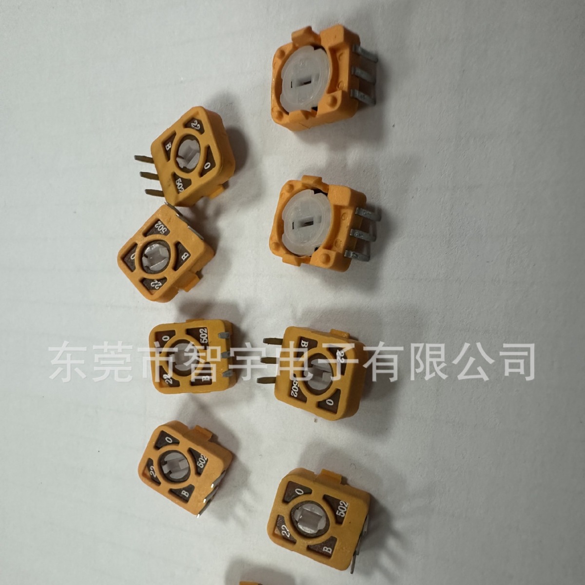 宝安玩具可调电器 光明舵机可调电位器 罗湖电子玩具电位器直销