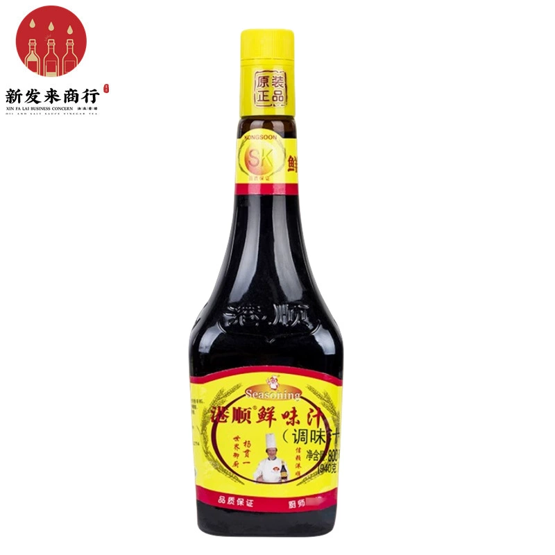 【800 мл*6 бутылок】Свежий сок Hongshun