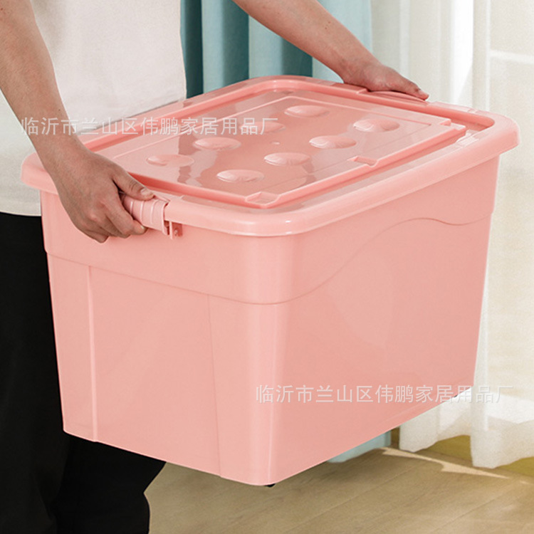 Large plastic storage box on wheels sundries storage box living room bedroom clothes toy storage box can be printed logo