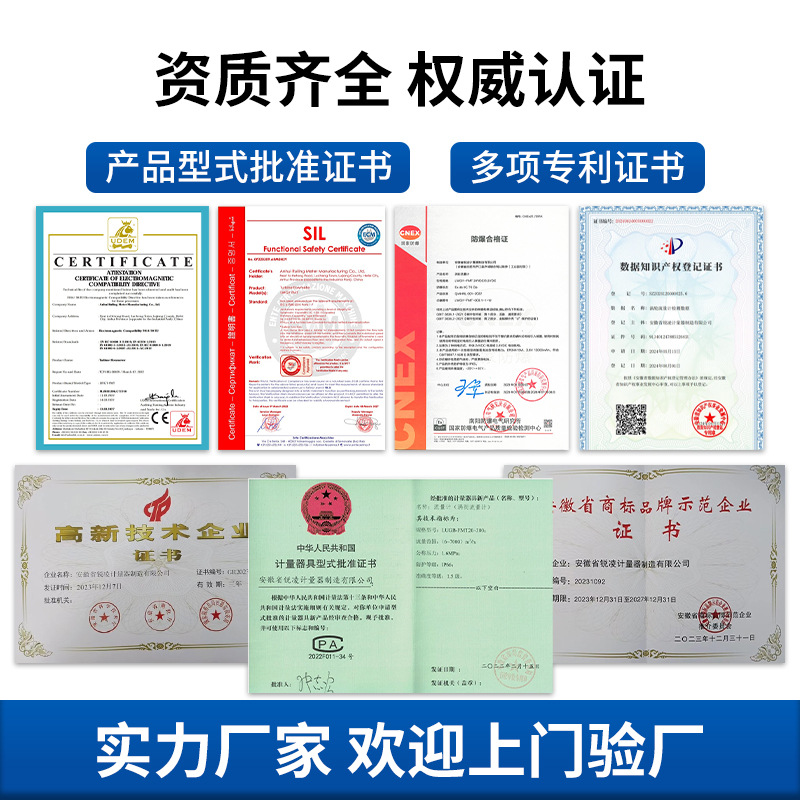 ������ʽ�������������ƴ�ھ�����ʽ�ܵ����������Ƶ�����������