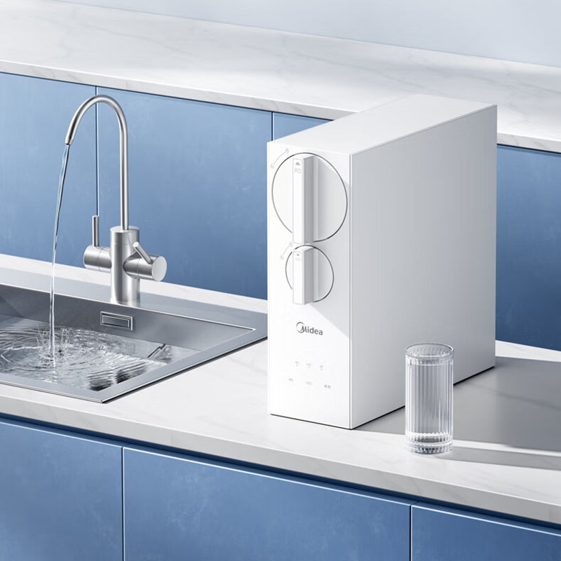 Midea Mrc2485-400G Water Purifier Household Kitchen Reverse Osmosis Water Purifier Exquisite Small Volume Fresh Water